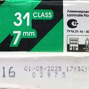 Ламинат Костамону 7мм. 31класс, Душанбе