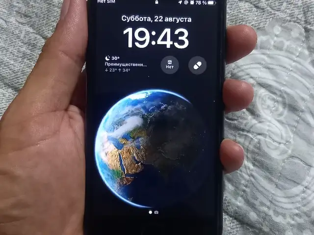 Apple iPhone 8, 64 gb, Space Grey, Бохтар (Курган-Тюбе)