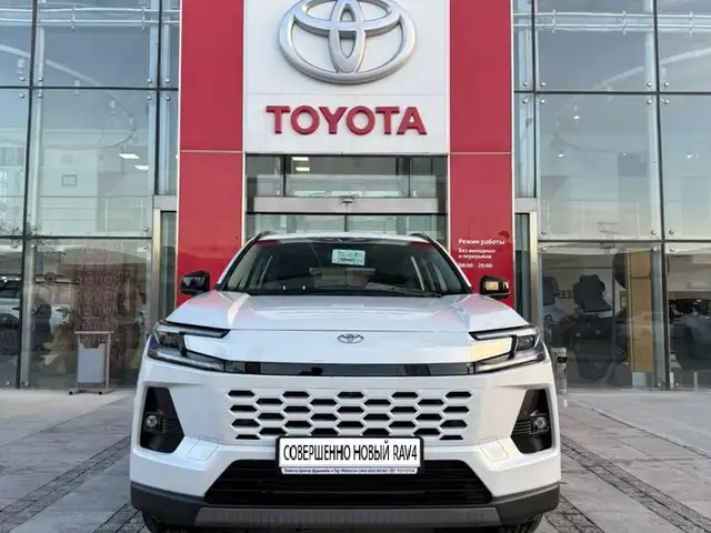 Toyota RAV 4