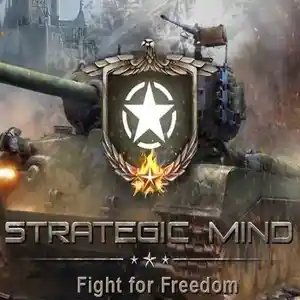Игра Strategic Mind - Fight for Freedom для компьютера-пк-pc, Душанбе