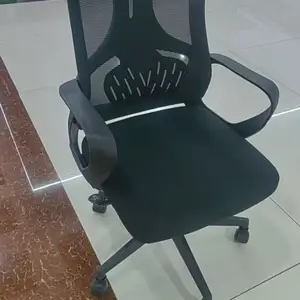 Кресло, Душанбе