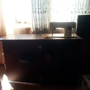 Швейная машина, Бустон (Чкаловск)