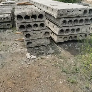 Плита, Исфара