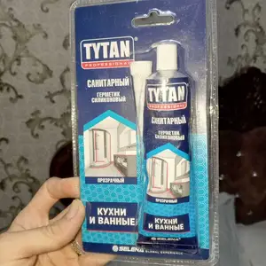 Санитарный герметик, Душанбе