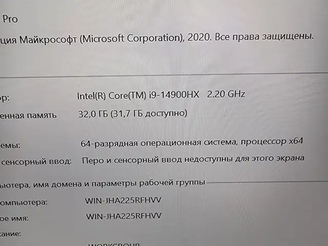 Ноутбук Lenovo Legion 5 I9-14900HX RTX 4060, Душанбе - 4