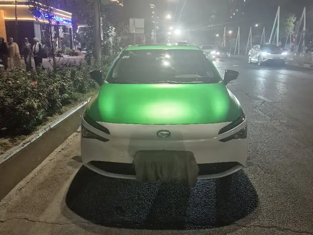 GAC Aion S Max