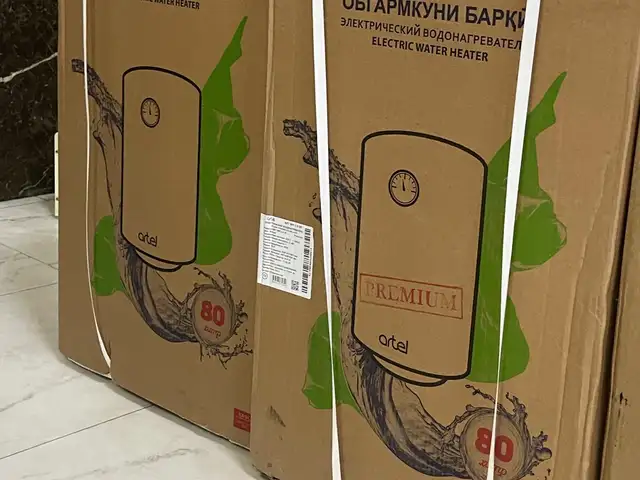 Водонагреватель, Душанбе