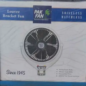 Вентилятор Pak fan 1945, Душанбе