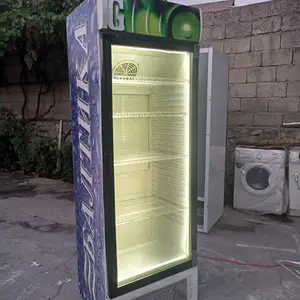 Холодильник витрина, Дангара