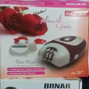 Эпилятор 207, Душанбе