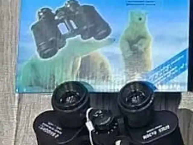 Бинокль, Душанбе