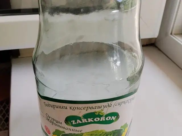 Банка, Душанбе