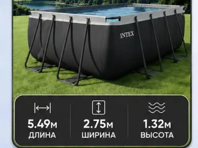Бассейн, Душанбе