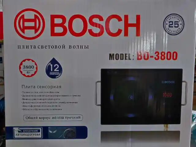 Плита Bosch 3800, Душанбе