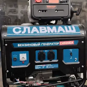 Движок 3квт, Душанбе
