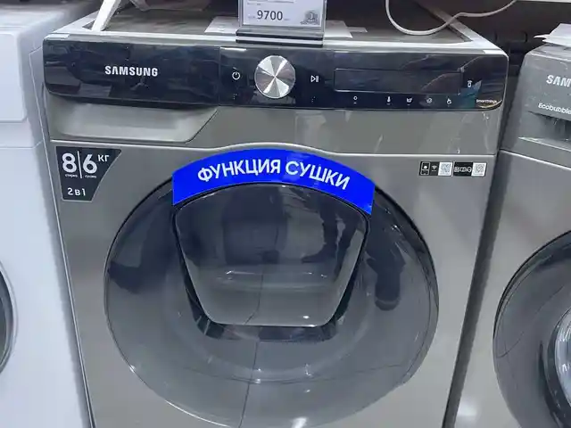Стиральная машина Samsung AddWash, Душанбе