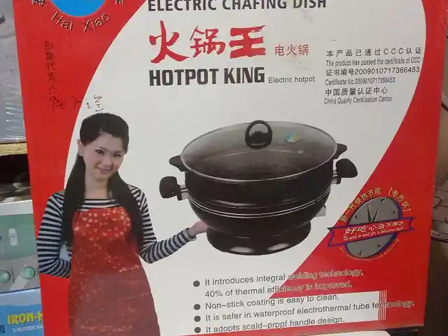 Сковородка для хот-дога, Душанбе