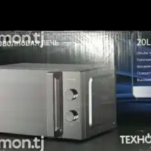 Микроволновая печь Texnomir 1738, Душанбе
