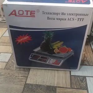 Тарозу 40кг, Душанбе