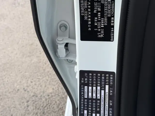 Toyota Camry, 2026, Душанбе - 11