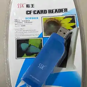 Адаптер для CompactFlash Card Reader USB 2.0, Душанбе