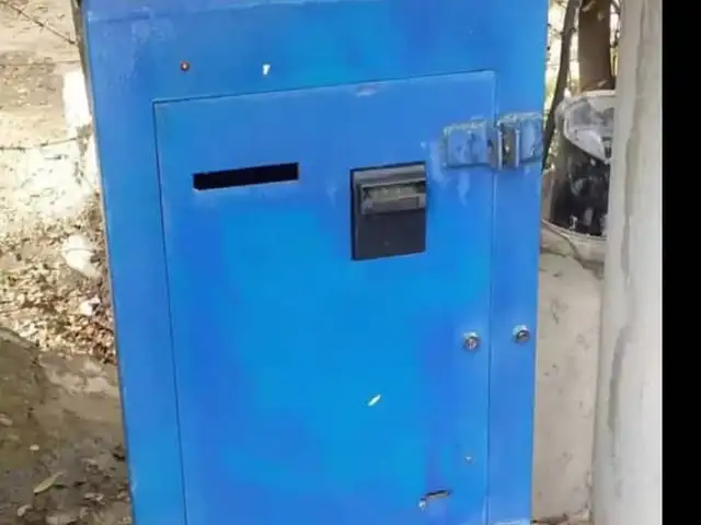 Корпус банкомат, Душанбе