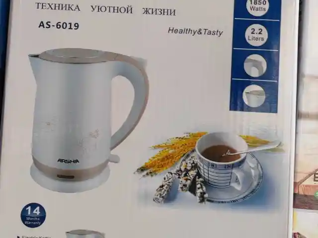 Электрочайник Arshia 6019, Душанбе