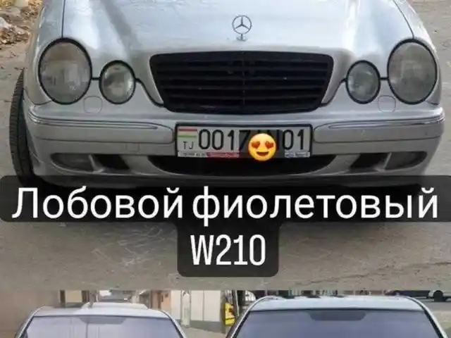 Лобовое стекло антиблик для Mercedes-Benz W210, Душанбе