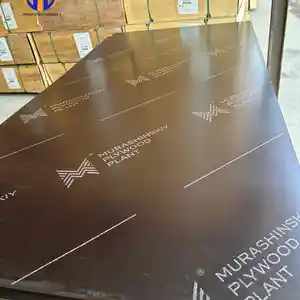 Фанера 18мм Murashinskiy Plywood plant, Душанбе