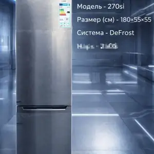 Яхдон CHIQ, Вахдат