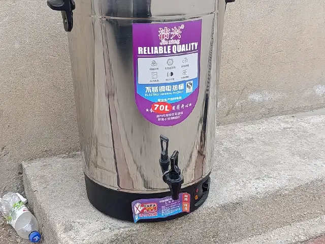 Самовар, Душанбе