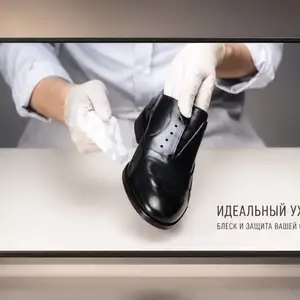 Телевизор, Душанбе