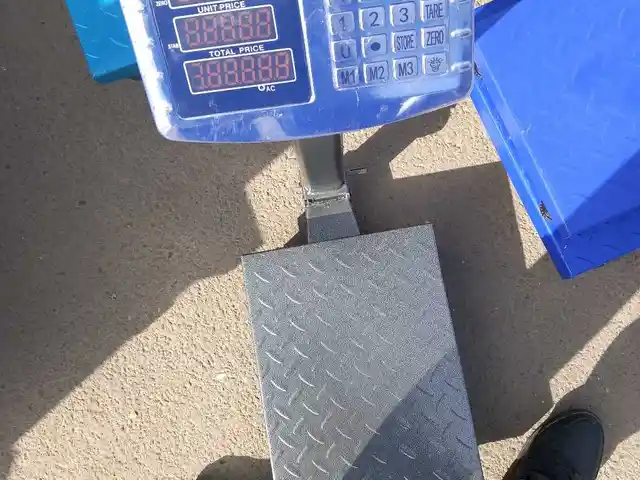 тарозу, Душанбе