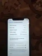 Apple iPhone 11, 64 gb, White, Душанбе - 2