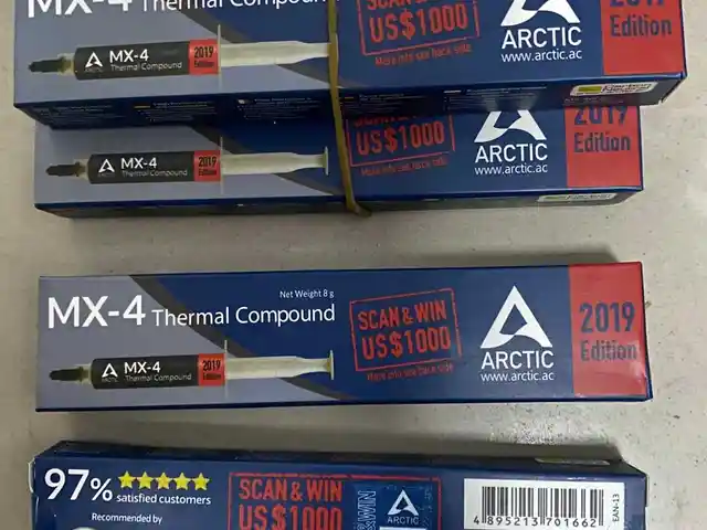 Термопаста ARCTIC MX-4, Душанбе
