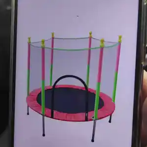 Батут, Душанбе