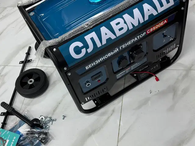 Бензиновый Генератор, Душанбе