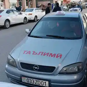 Водительские курсы, Душанбе