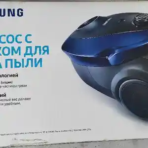 Пылесос Samsung, Душанбе