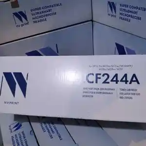 Картриджи CF244A, Душанбе
