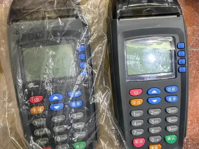 Терминал Pax s90, Душанбе
