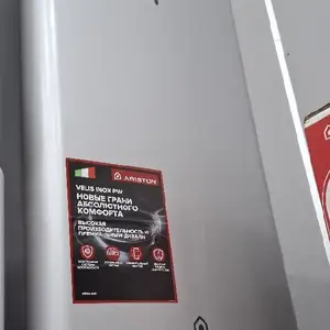Водонагреватель Ariston 80л, Душанбе