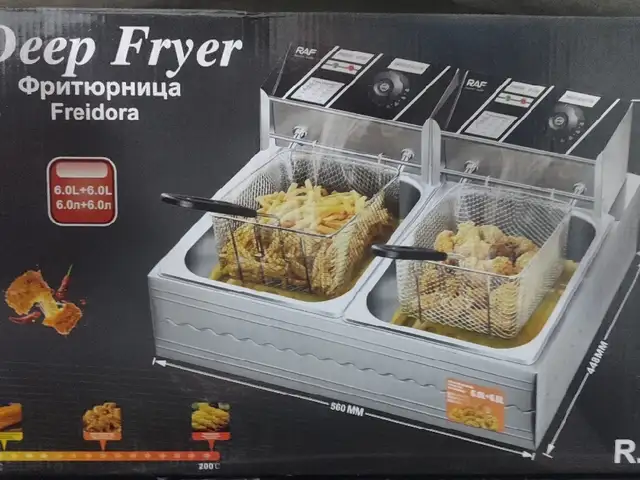 Фритюрница, Душанбе