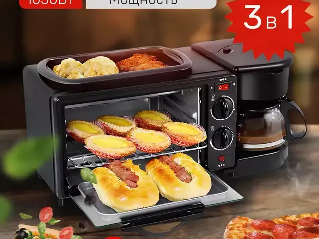 Мини печь, Худжанд