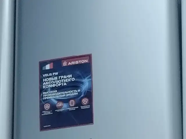 Водонагреватель Ariston 80л, Душанбе
