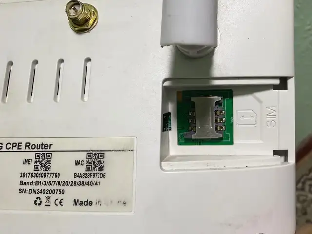 Wi-Fi роутер, Душанбе