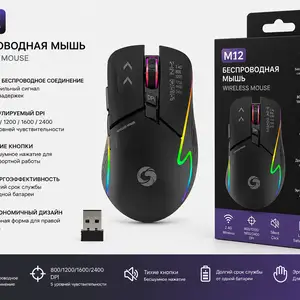 Мышка беспроводная M12, Хуҷанд