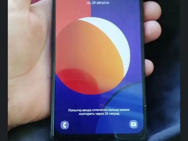 Samsung Galaxy M12, Хуҷанд