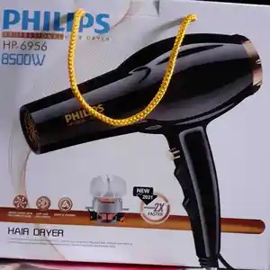 Фен Philips 6956, Душанбе