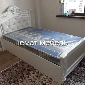 Односпальный кровать, Душанбе